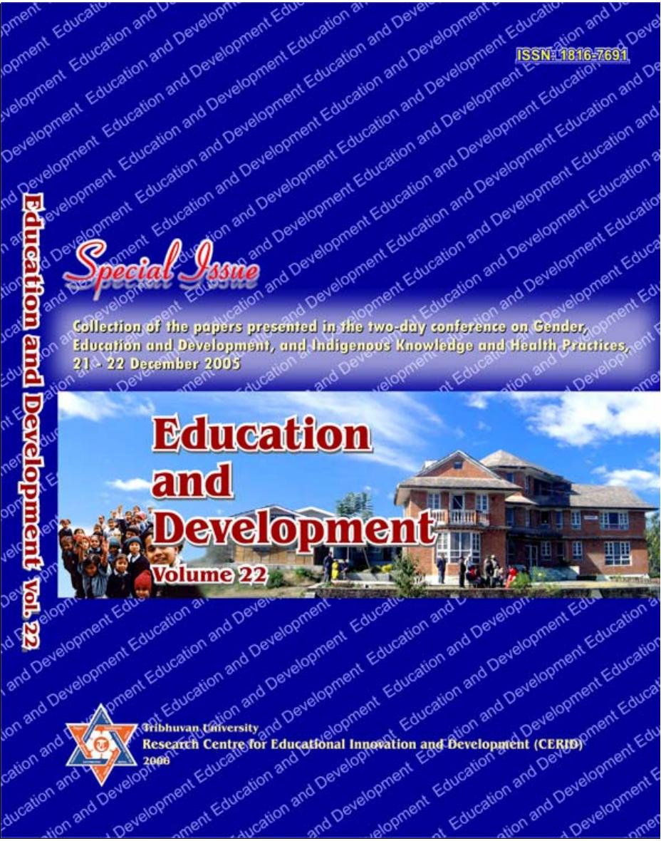 Education And Development Volume 22